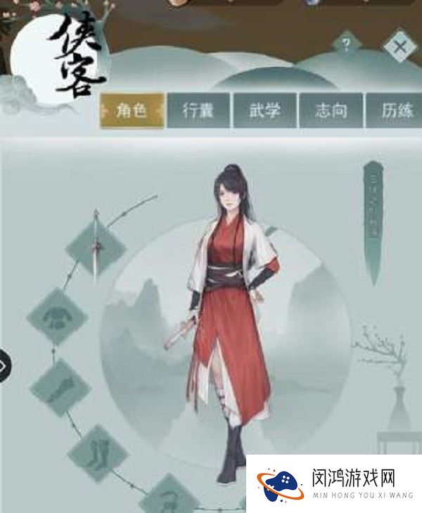 江湖悠悠的潜力值有什么用