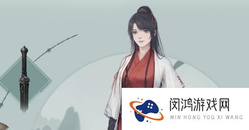 江湖悠悠人物属性效果大全