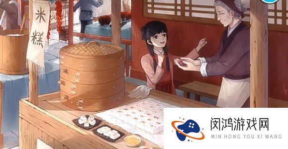 江湖悠悠人物属性效果大全