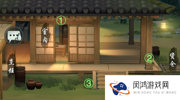 江湖悠悠公测彩蛋在哪里