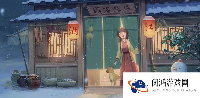江湖悠悠斩魂是什么意思
