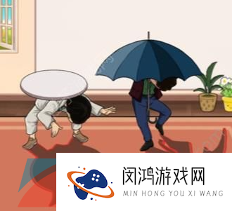 《汉字找茬王》成功躲避泰叔通关攻略
