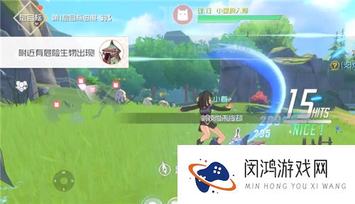刀剑神域黑衣剑士王牌ios和安卓互通吗能一起玩吗