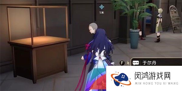 《崩坏星穹铁道》藏品修复古董收音机任务攻略