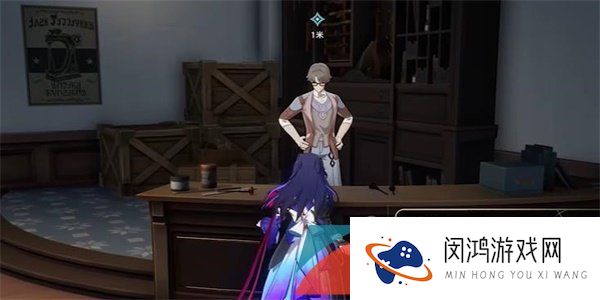 《崩坏星穹铁道》藏品修复古董收音机任务攻略