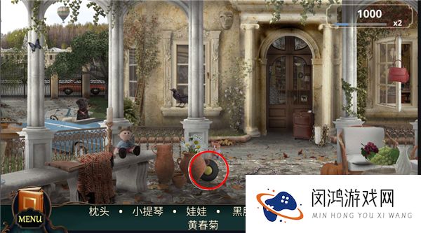 隐藏的图画神秘酒店