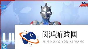 奥特曼超时空英雄泽塔好不好