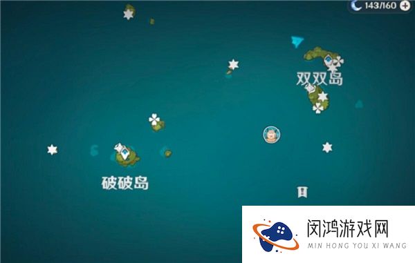 原神金苹果群岛的宝箱在哪里