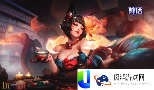 英雄同盟莲华温泉旅店正式开业！全新莲华温泉主题皮肤上线！