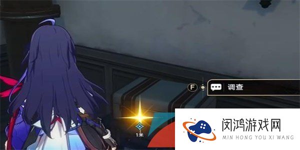 《崩坏星穹铁道》漫藏诲盗其一通关攻略