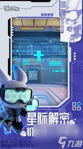迷你世界尾翼怎样合成-迷你世界尾翼合成攻略