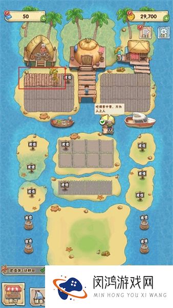 外婆的澎湖湾