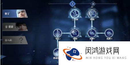 鬼泣巅峰之战但丁技巧天赋加点最强攻略
