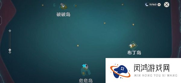 原神寻找并点亮所有装置在哪