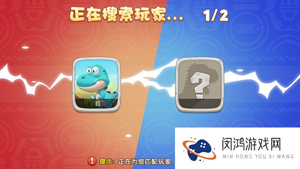 奇葩动物派对