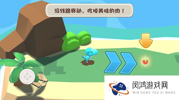 奇葩动物派对