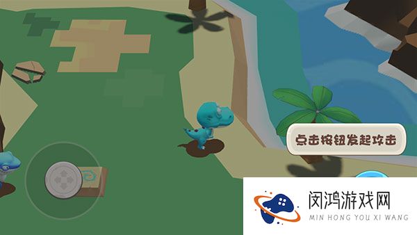 奇葩动物派对