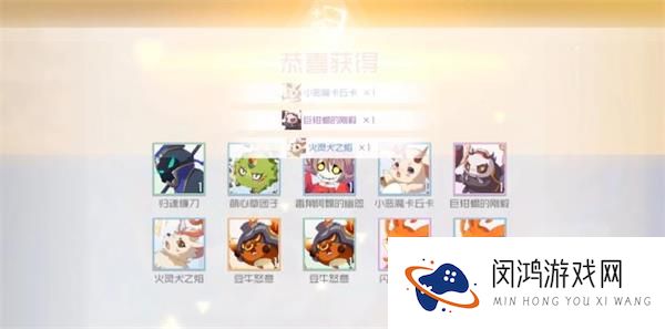 刀剑神域黑衣剑士王牌抽卡技巧攻略
