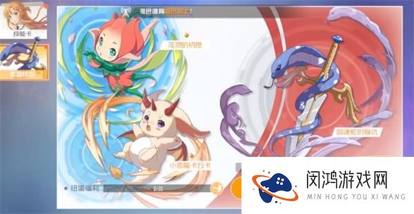 刀剑神域黑衣剑士王牌抽卡技巧攻略
