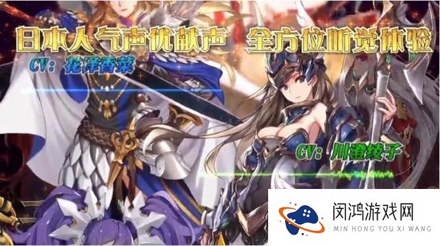 英灵召唤师新手攻略大全