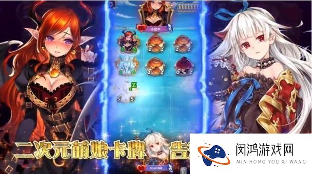 英灵召唤师新手攻略大全