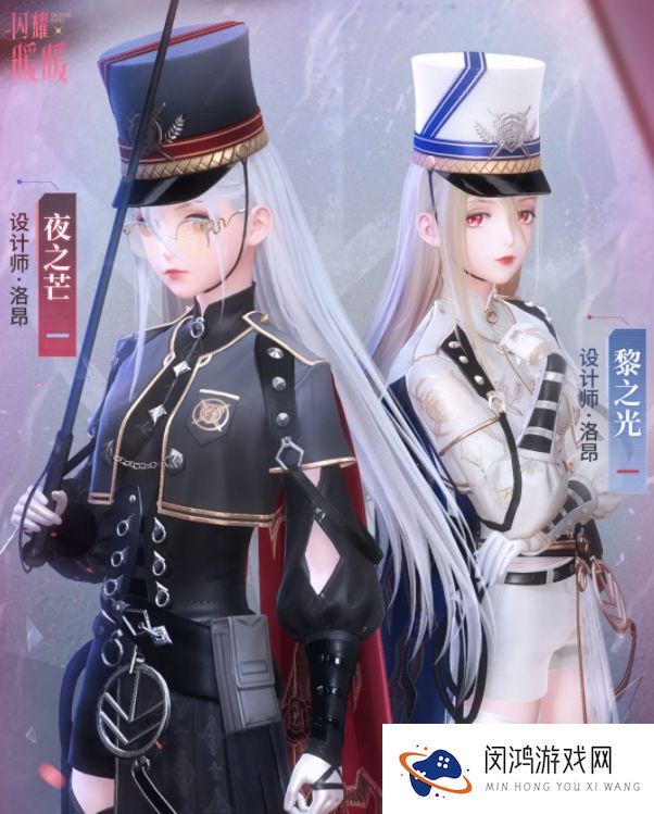 闪耀暖暖暴风海域攻略大全
