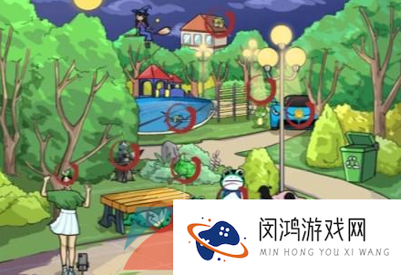 《汉字找茬王》找出12个蛙通关攻略