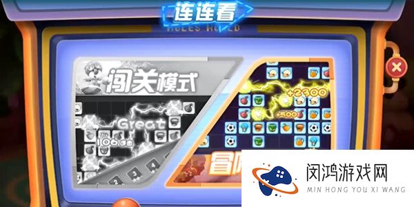 摩尔庄园手游小游戏分别都有哪些