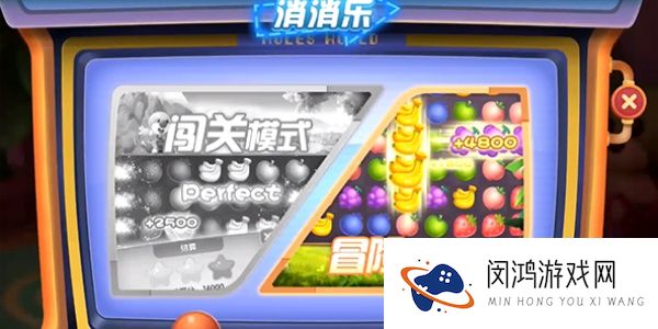 摩尔庄园手游小游戏分别都有哪些