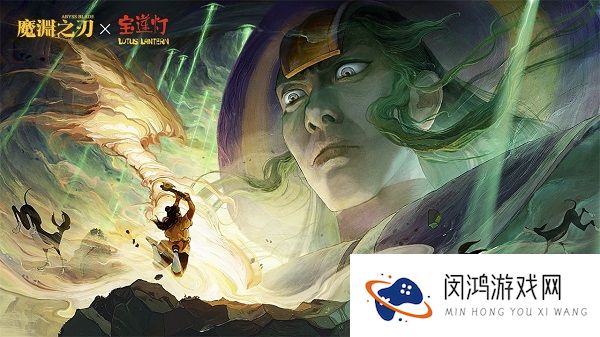 魔渊之刃骑士之章最详细打法攻略