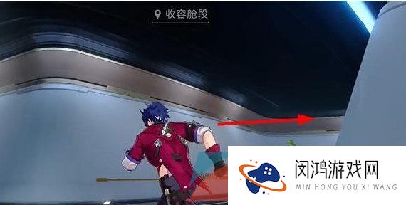 《崩坏星穹铁道》第三辑隐匿代码位置介绍