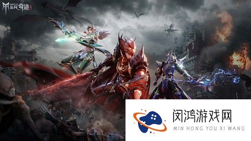 全民奇迹2广场通路标记在哪里