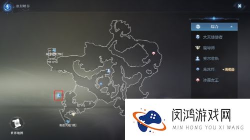 全民奇迹2神明使者任务怎么做