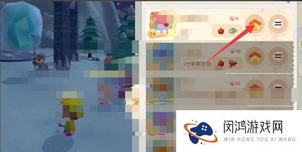 摩尔庄园手游的爱心值怎么获得