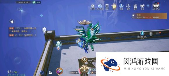 全民奇迹2天使之城探索攻略大全