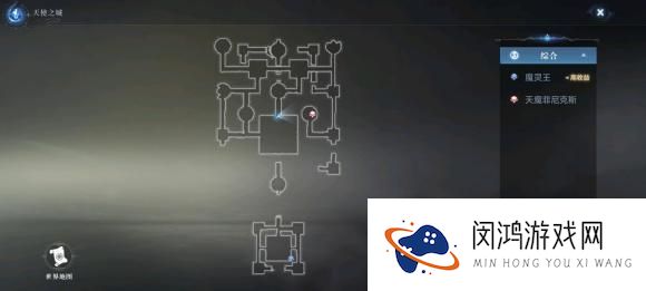 全民奇迹2天使之城探索攻略大全