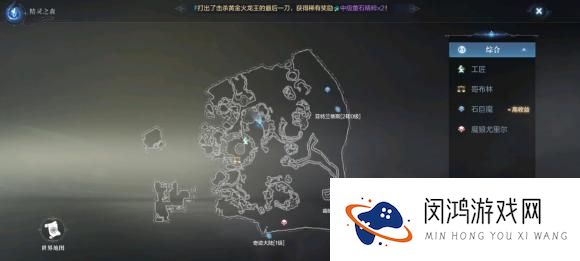 全民奇迹2天使之城探索攻略大全