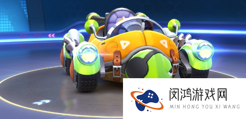 跑跑卡丁车手游海龟车怎么获得