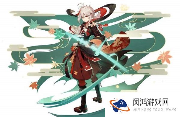 原神枫原万叶天赋升级材料需要哪些