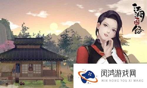 江湖悠悠贡塔怎么拜访