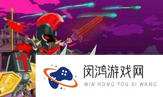 独奏骑士悬浮300层雷砂虫怎么打