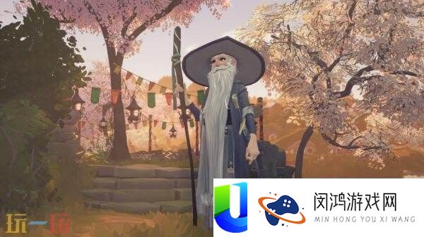 温馨治愈种田模拟游戏指环王