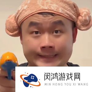 《抖音》鸡哔你梗的表情包分享