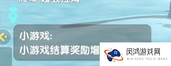 摩尔庄园手游茜茜占卜结果到底有什么