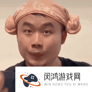 《抖音》鸡哔你梗的意思介绍