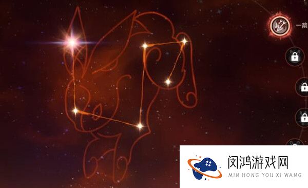 原神宵宫命之座详细介绍