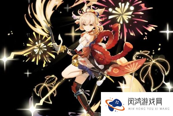 原神宵宫命之座详细介绍