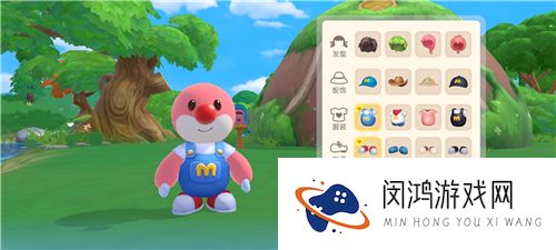 摩尔庄园手游皮肤在哪里换颜色