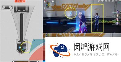 《崩坏星穹铁道》1.1版本朋克洛德精神任务解锁攻略
