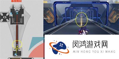 《崩坏星穹铁道》1.1版本朋克洛德精神任务解锁攻略